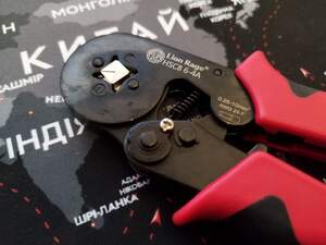 Кримпер кліщі HSC8 6-46a для обпресування накінечників 0.25-10мм2